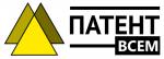 Товарный знак для бизнеса