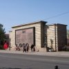 memorial
