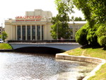 Колпино летом