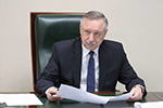 Александр Беглов