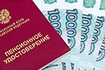 Пенсии в Колпино