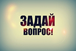 Проект 