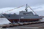 Спуск корабля на воду. Колпино