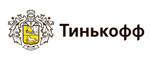 Тинькофф