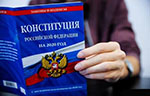 Труд свободен. Колпино