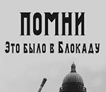 Выставка 