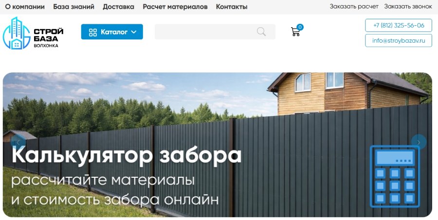 border=
