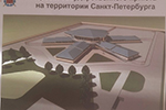 Приют в Колпино