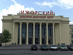 Выставка в КДЦ 