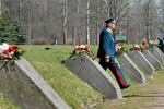 изменен список Балканского захоронения